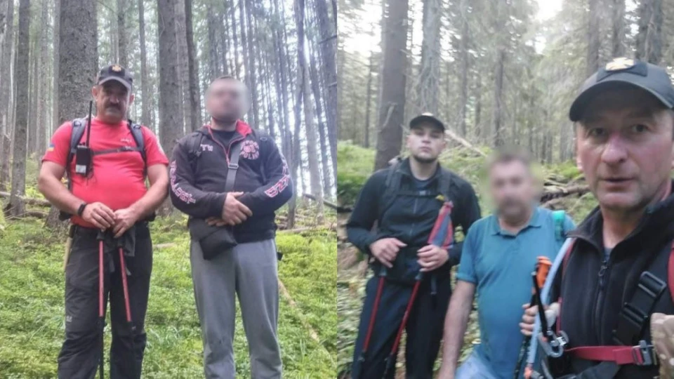 заблукалі туристи