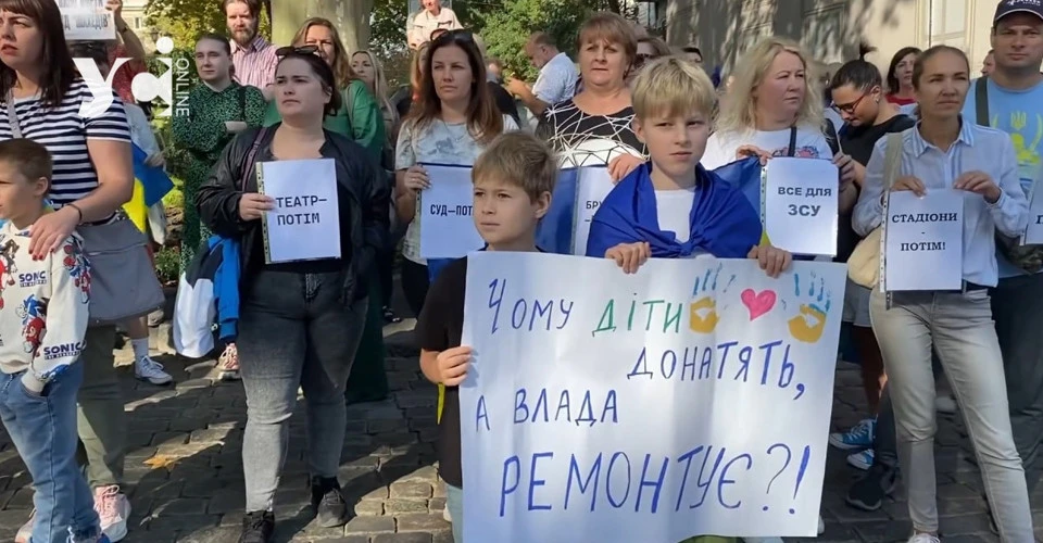 мітинг в Одесі 30 вересня