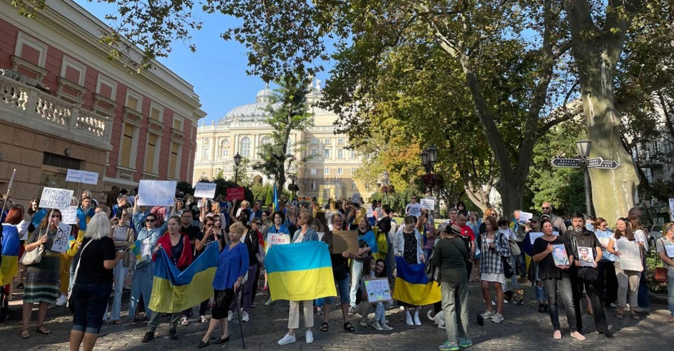 мітинг в Одесі 30 вересня