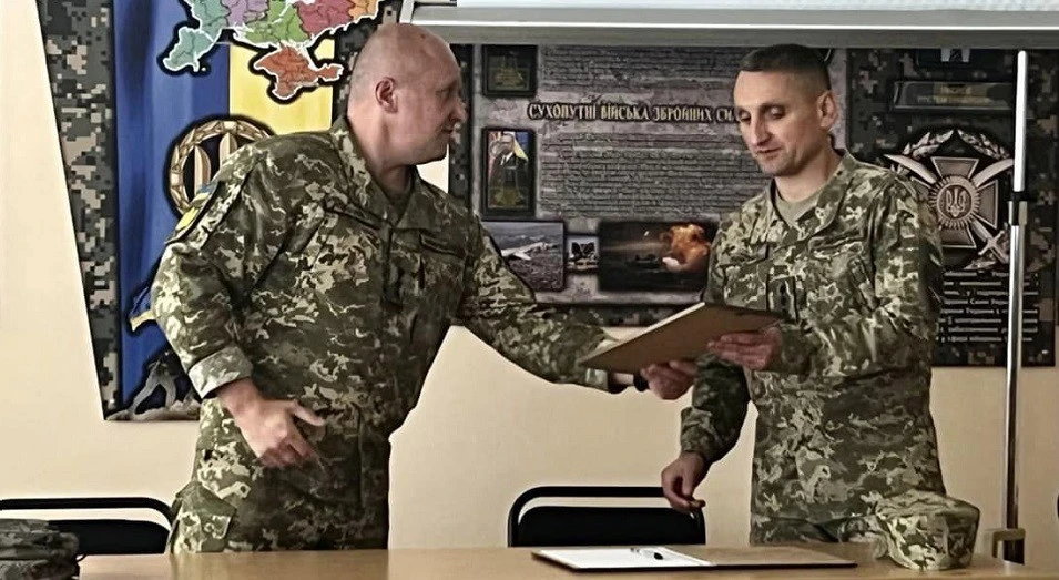 Михайло Близнюк