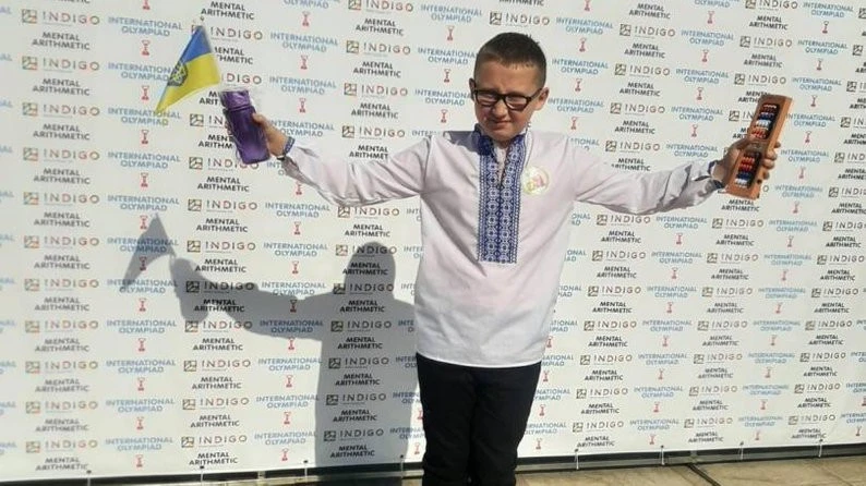 Денис Косарук