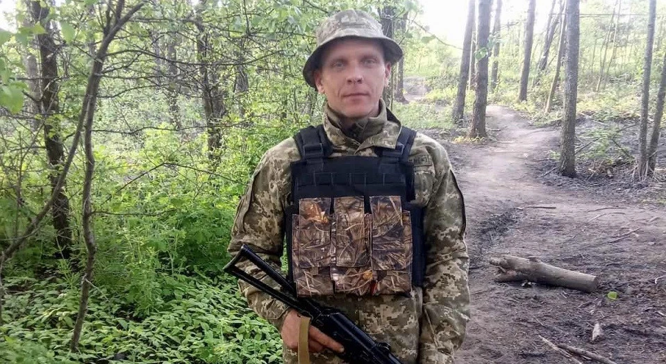 Валерій Гонта