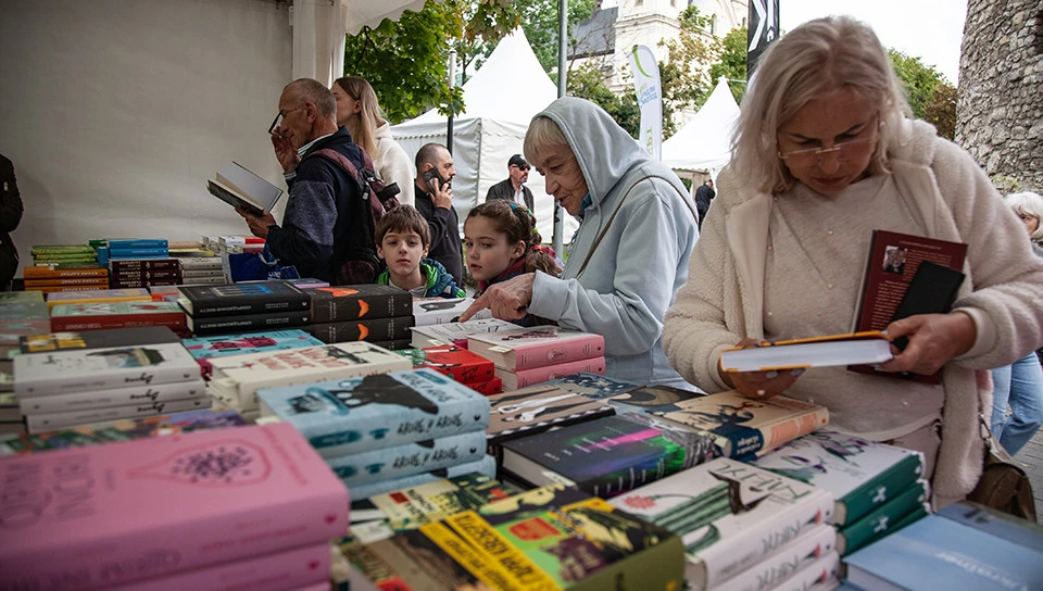 Книжковий ярмарок ювілейного 30 Lviv BookForum