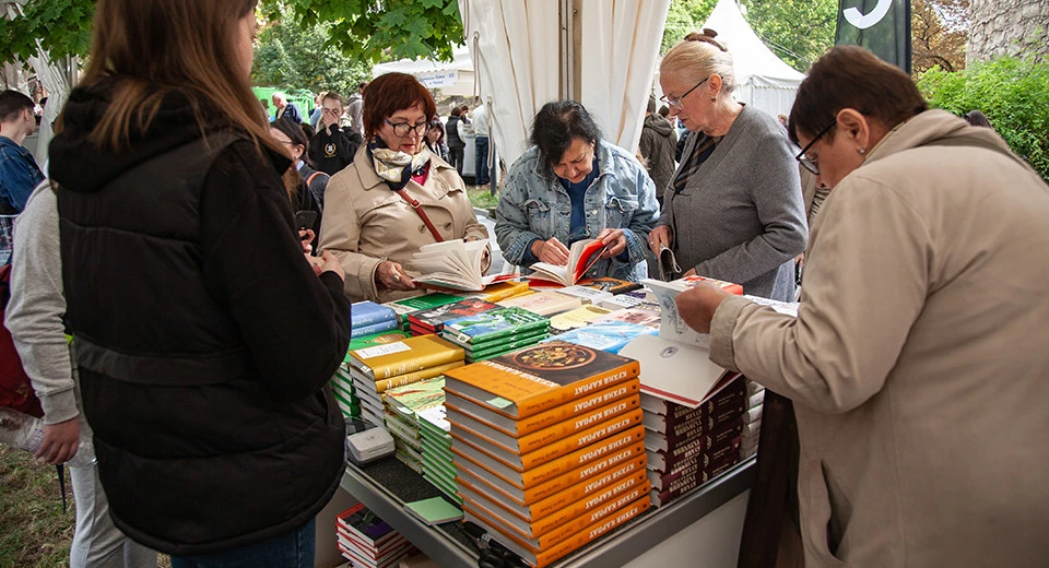 Книжковий ярмарок ювілейного 30 Lviv BookForum