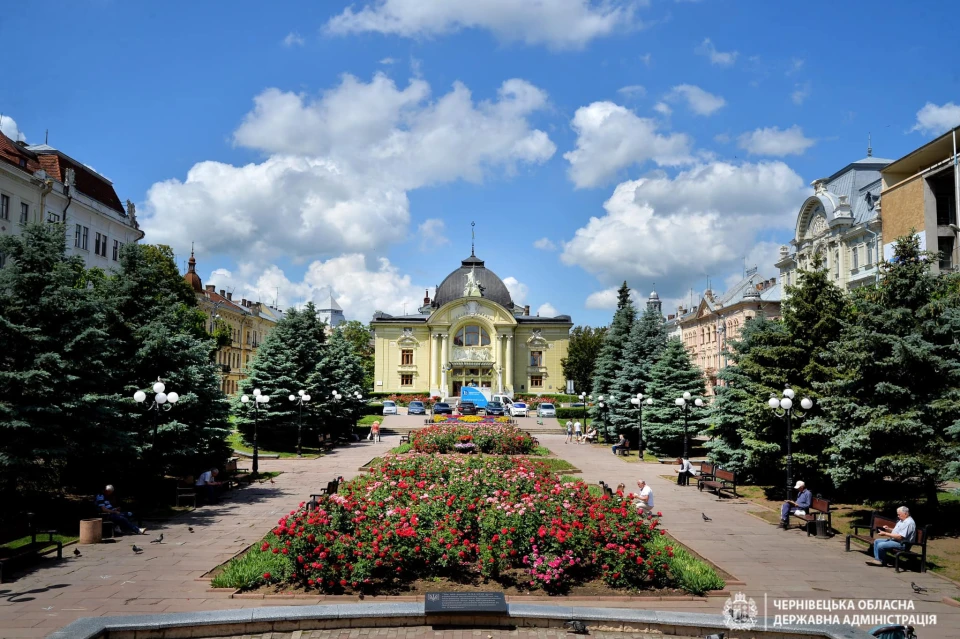 Чернівці