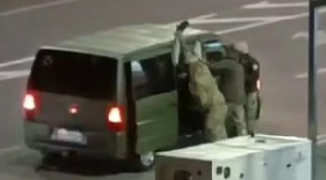 "пакування" чоловіків