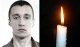 Олександр Грицанюк