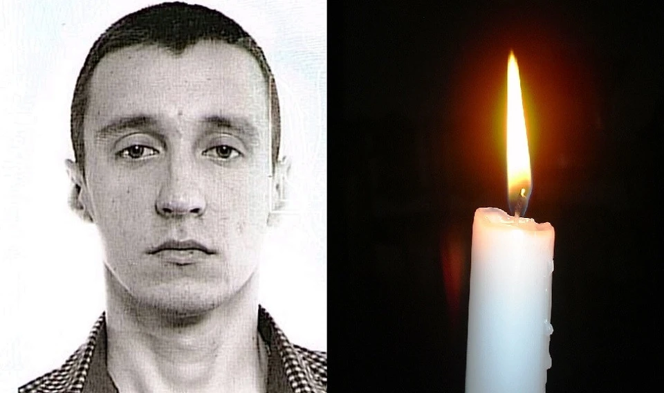 Олександр Грицанюк
