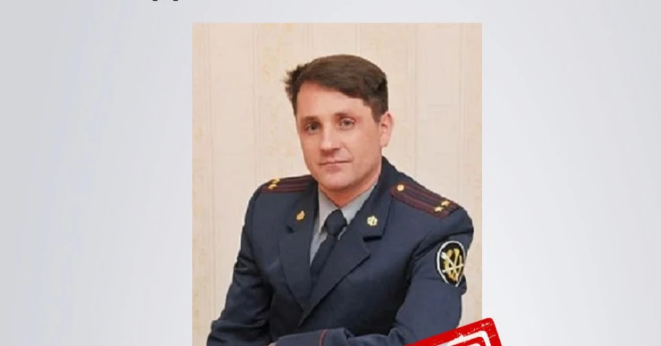 зрадник з Хмельниччини
