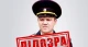 Сергій Берьозін