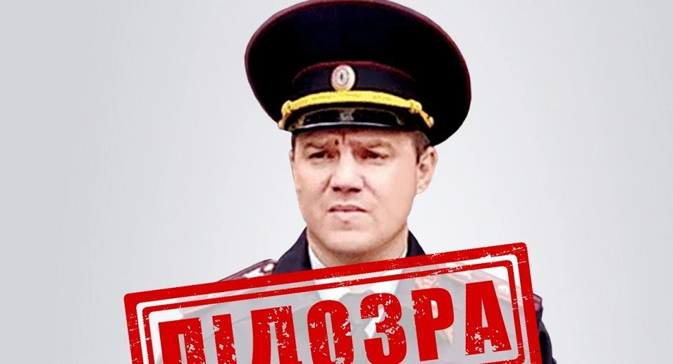 Сергій Берьозін