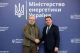 Азербайджан, допомога Україні, енергетика