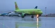 S7 Airlines