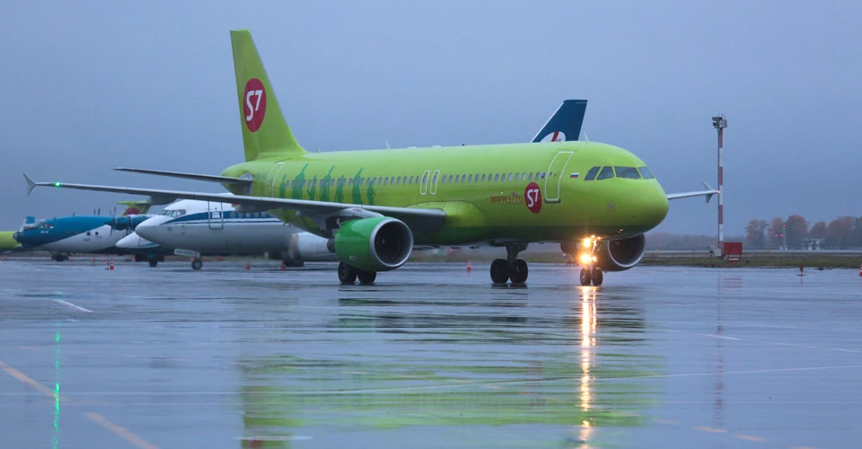 S7 Airlines