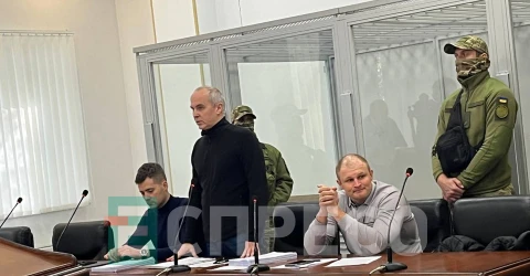 Шуфрич суд