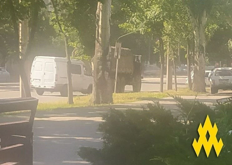 АТЕШ