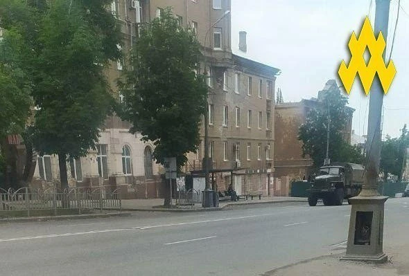 АТЕШ