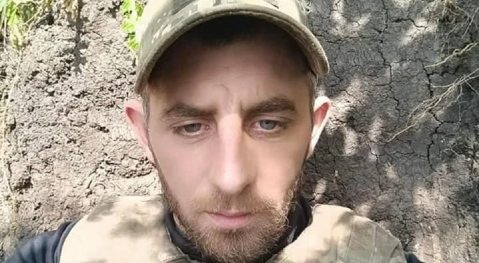 Олександр Скубенич
