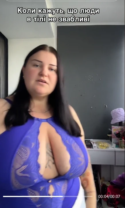 На фото: Аlyona Alyona показала себе у спокусливій білизні