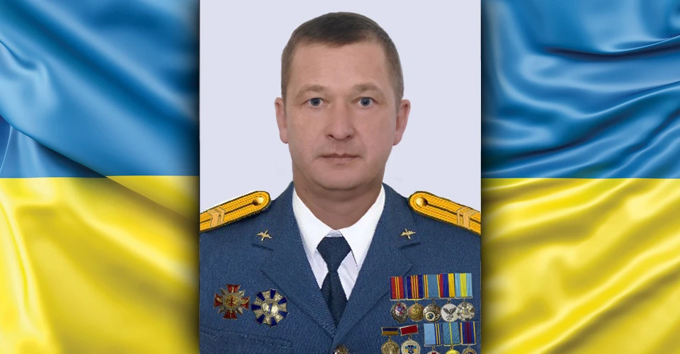 Олександр Максименко
