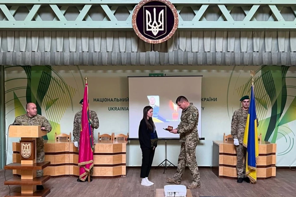 вручення нагороди родині загиблого захисника
