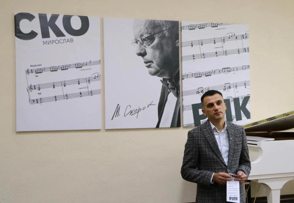 У Ліцеї Соломії Крушельницької відкрили малий камерний зал імені Мирослава Скорика