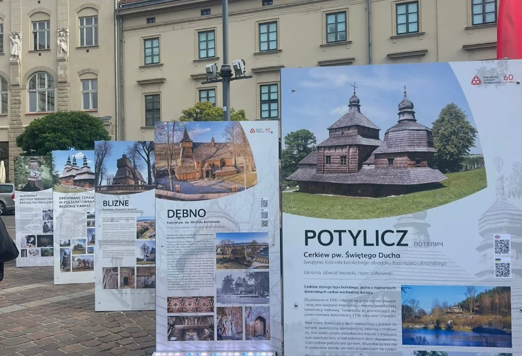 На Львівщині планують відреставрувати дві стародавні церкви зі списку ЮНЕСКО