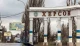 Херсон Херсон