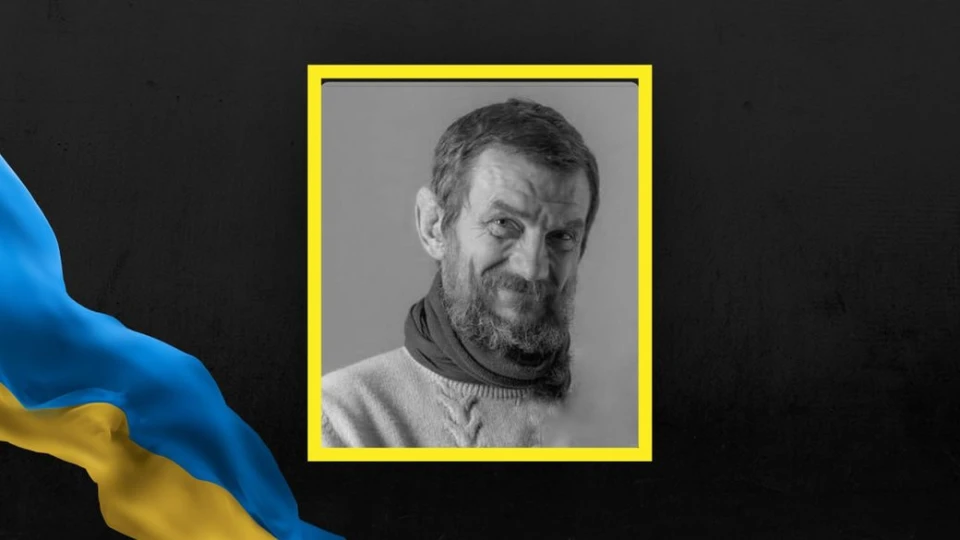 Ігор Дубик