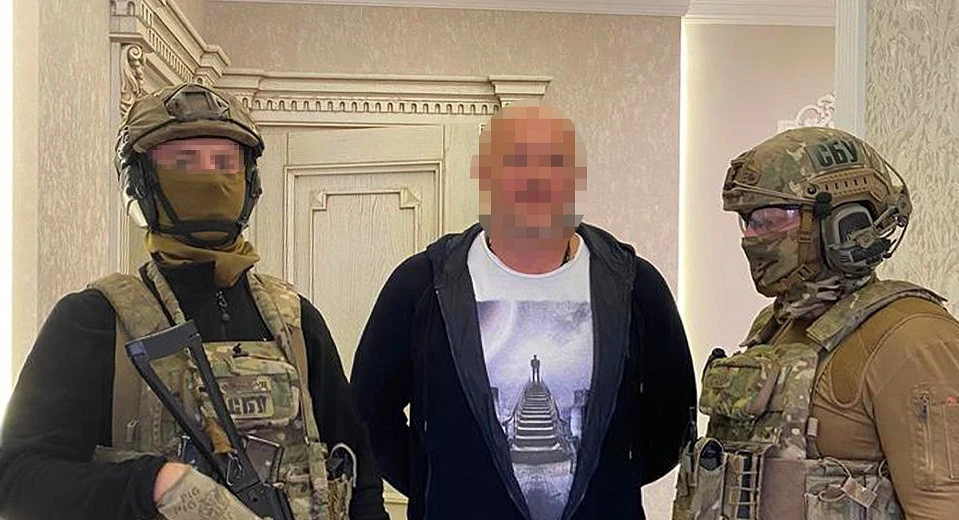 рекетири