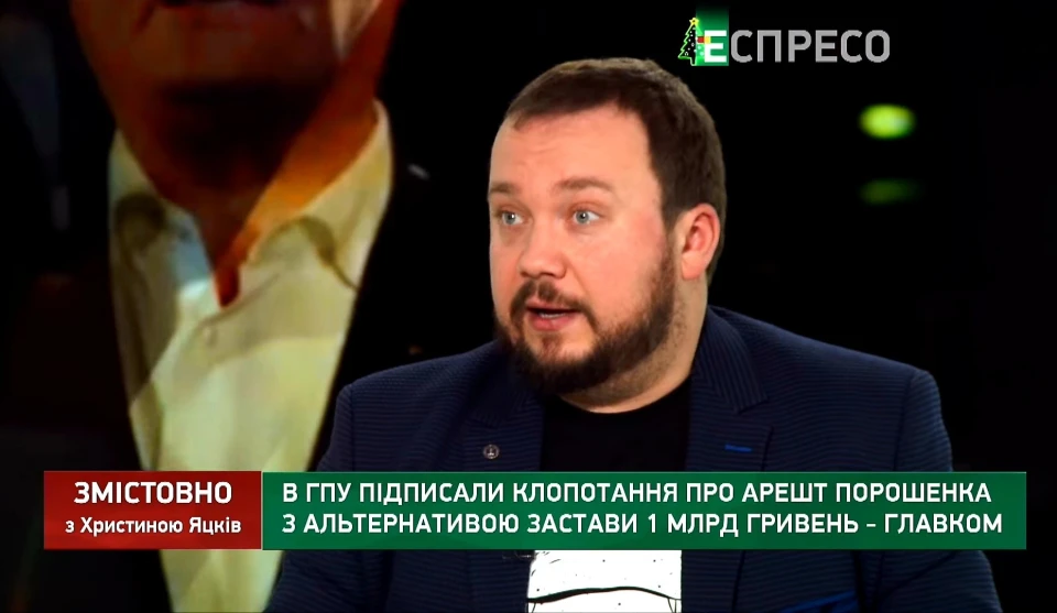 На фото: Юрист Богдан Кушнір