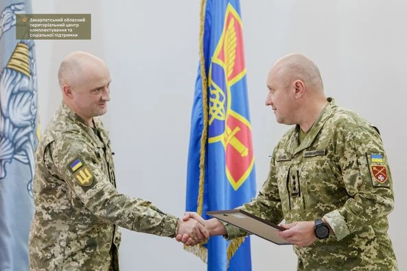 предсталення начальника ТЦК Закарпаття