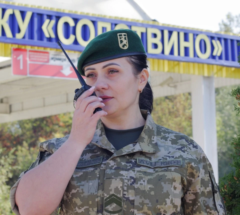 пункт пропуску, прикордонники