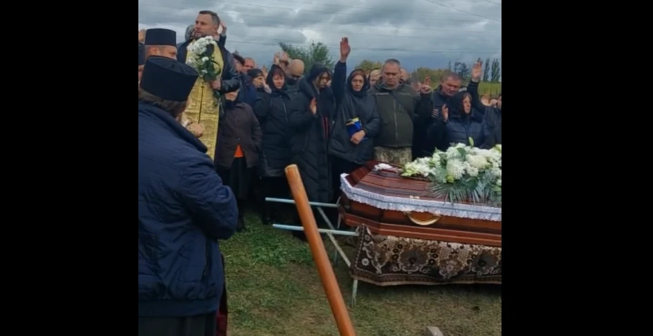 похорон Героя на Буковині