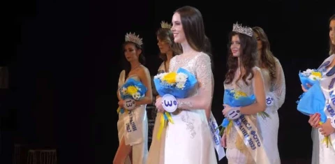 Міс Принцеса України