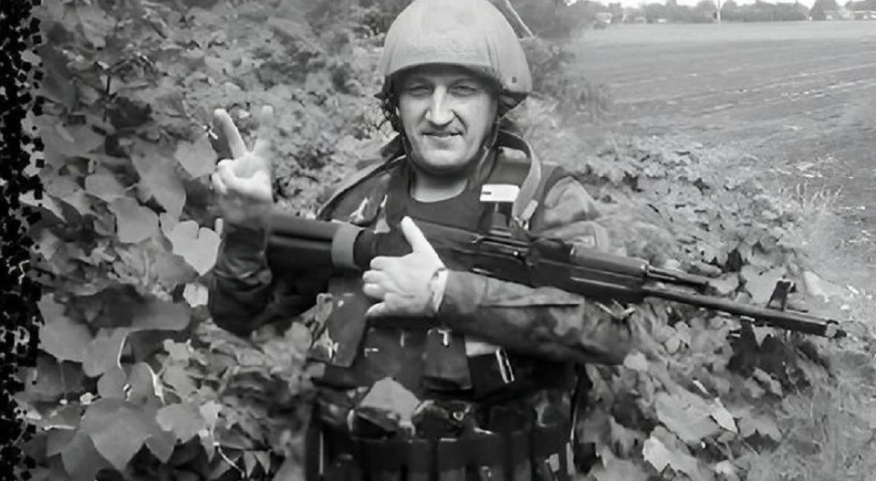 Дмитро Польовий