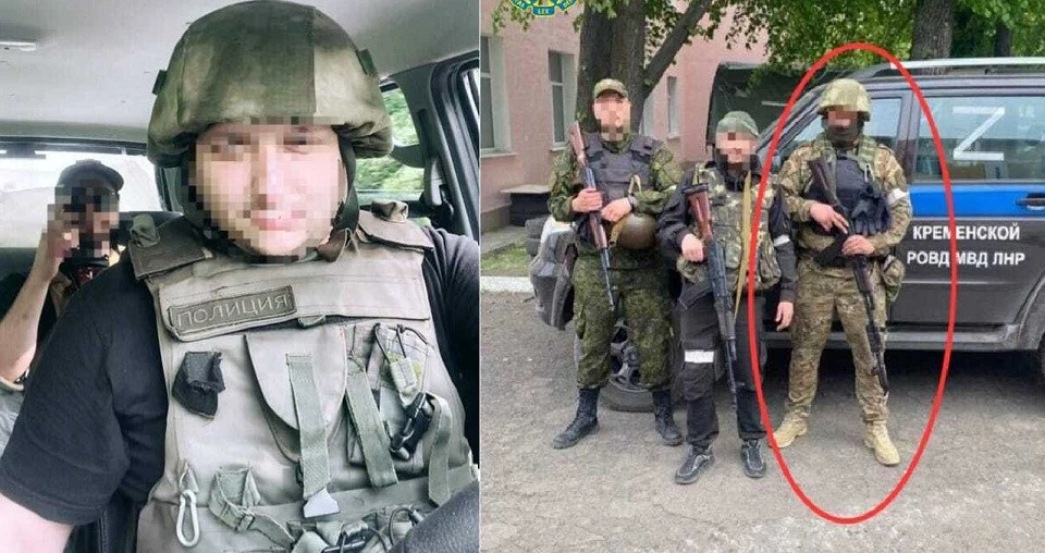 колаборант-поліцейський з Луганщини