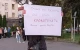 У Луцьку збирають підписи проти капремонтів