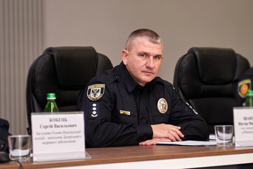 Віктор Шанський