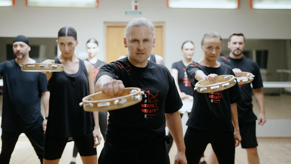 Театр танцю "Життя"