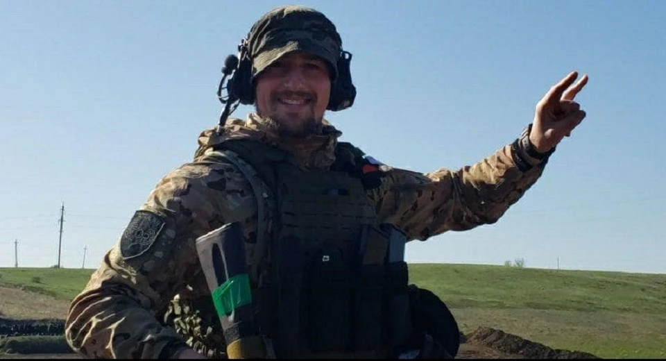 Назарій Андрушків