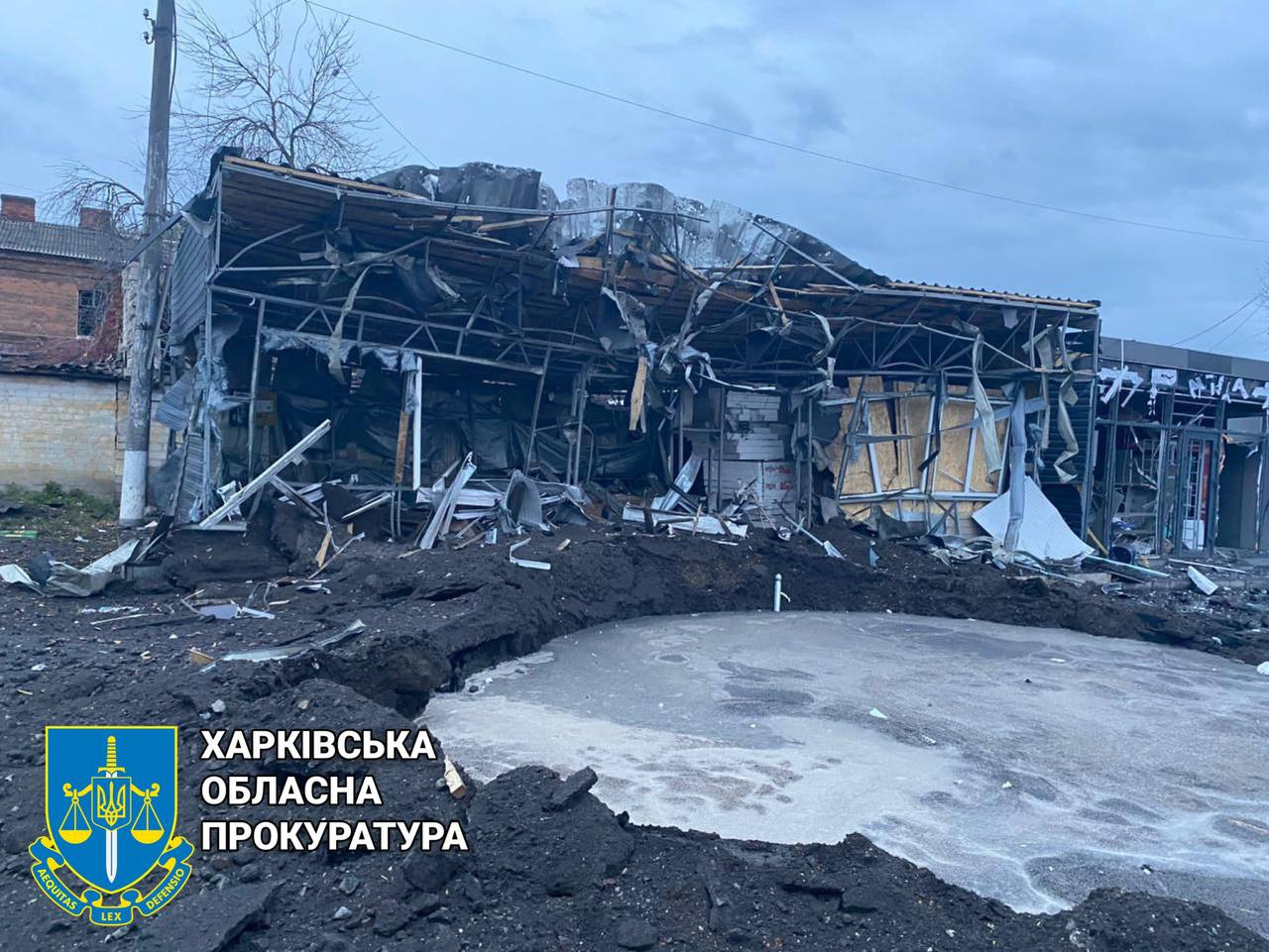 Харківщина