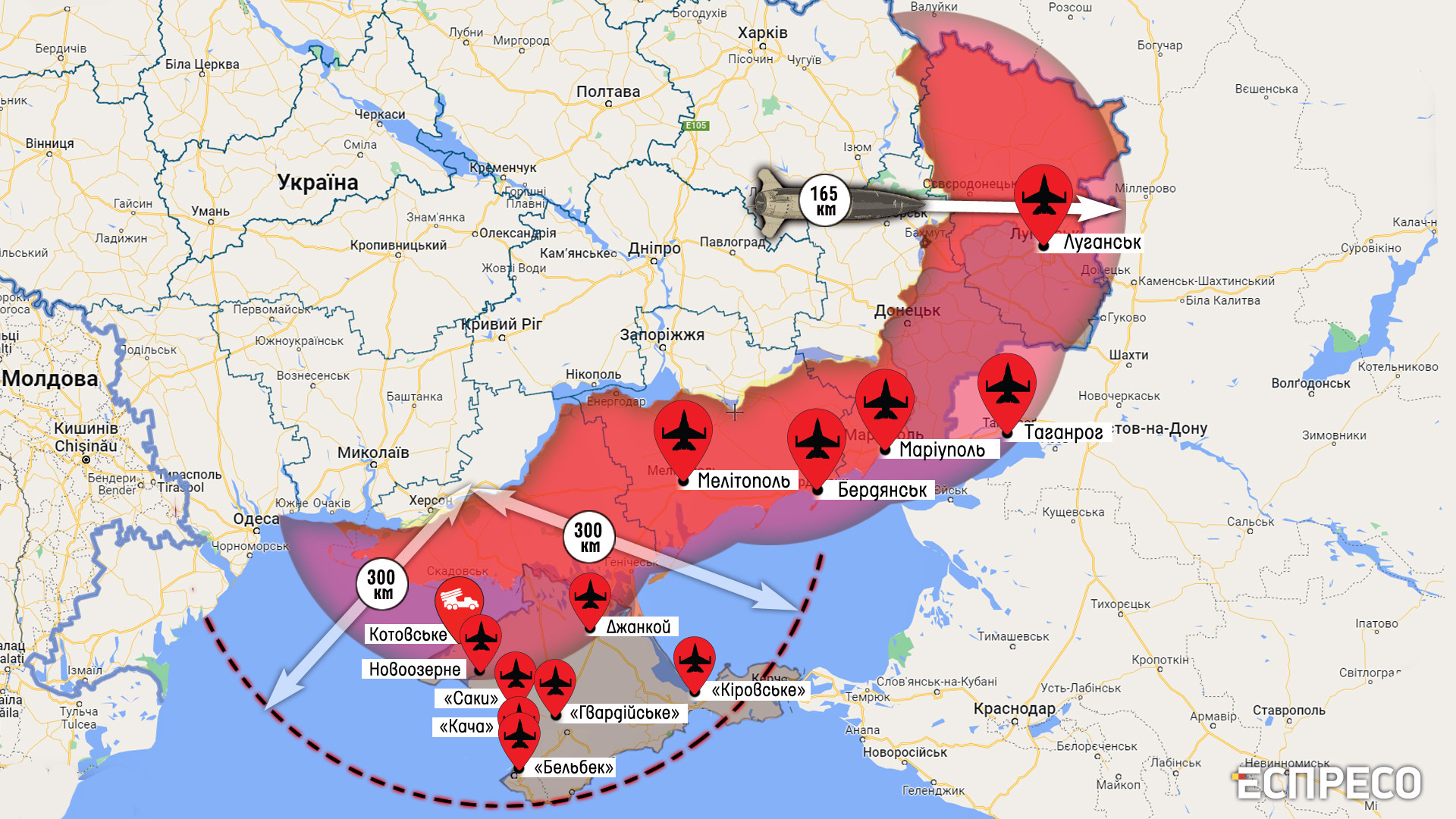 Russia changes logistics, deploying weapons closer to Azov Sea