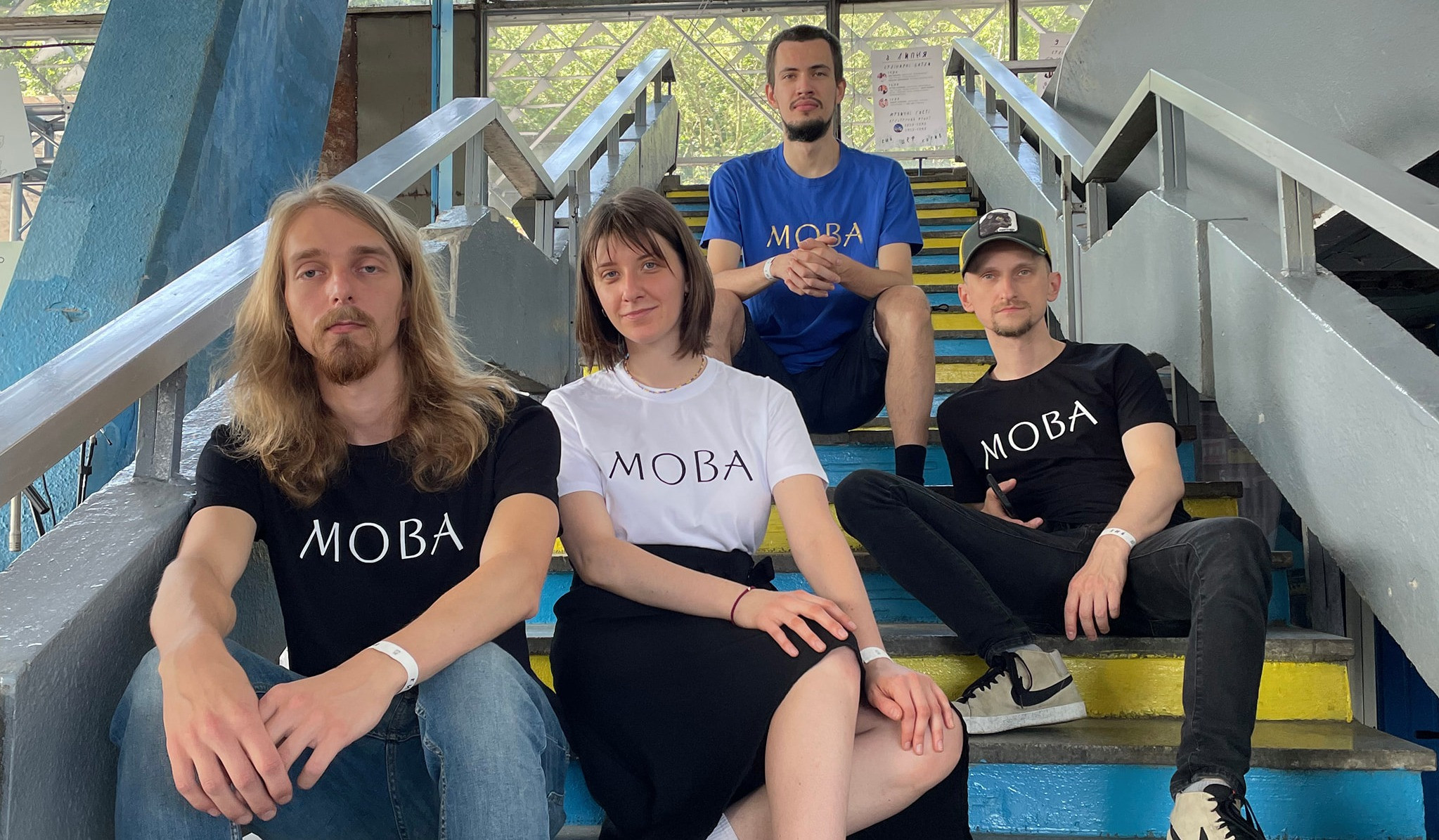 Гурт "МОВА"