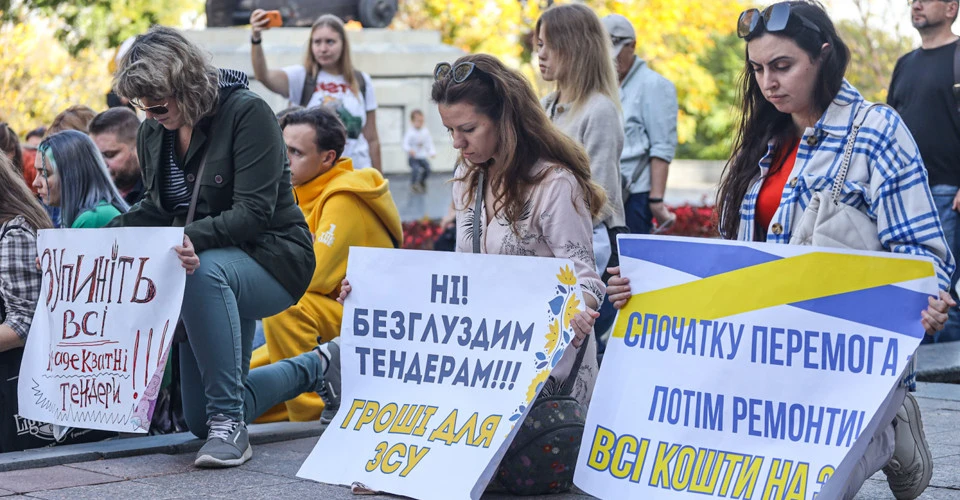 У Києві, Одесі, Дніпрі та Черкасах під стінами мерій пройшли акції протесту