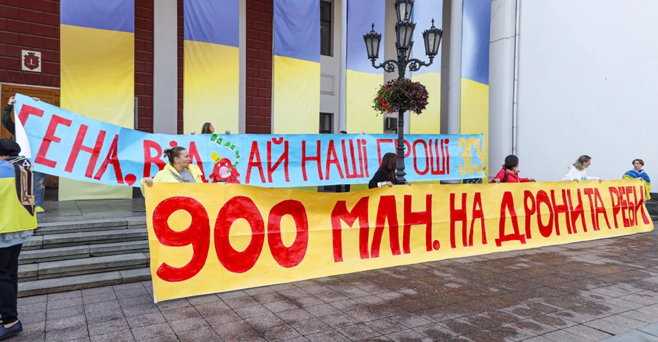 мітинг в Одесі проти неадекватних бюджетних витрат