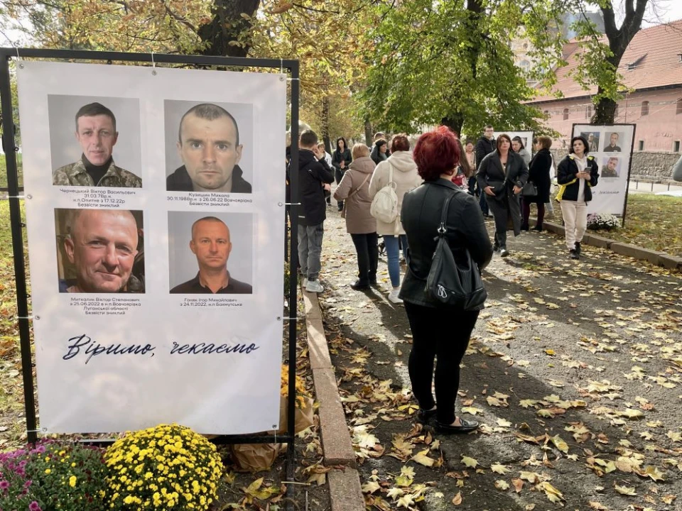 виставка, присвячена захисникам