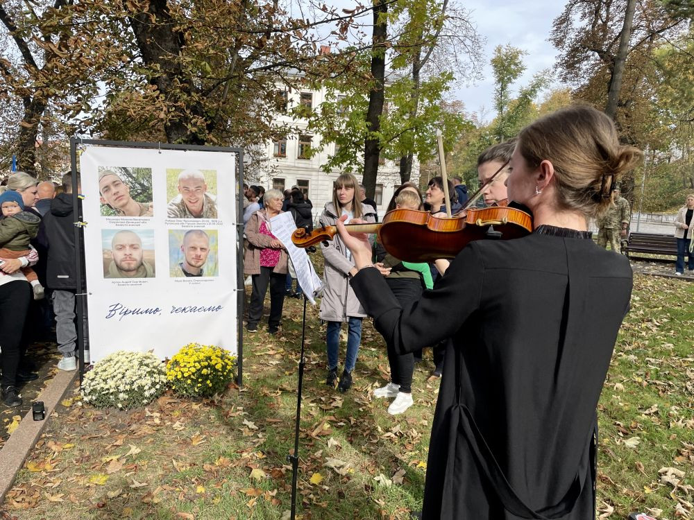виставка, присвячена захисникам