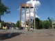 пам’ятник Бандері