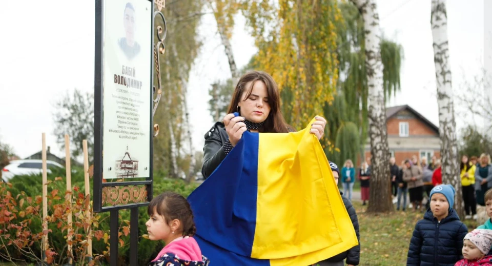 меморіальний комплекс загиблим захисникам у Тустані